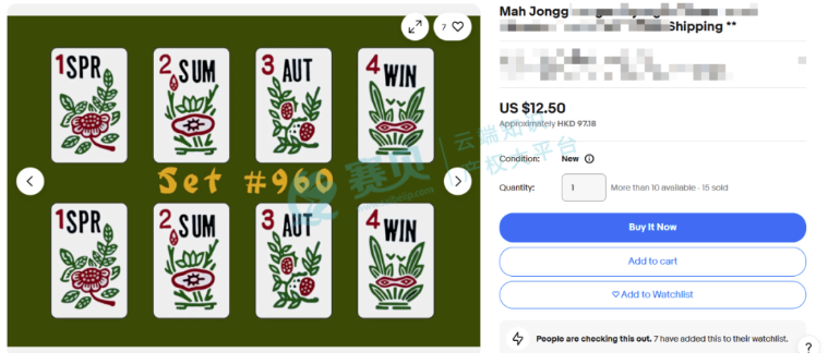 文章内容插图图片