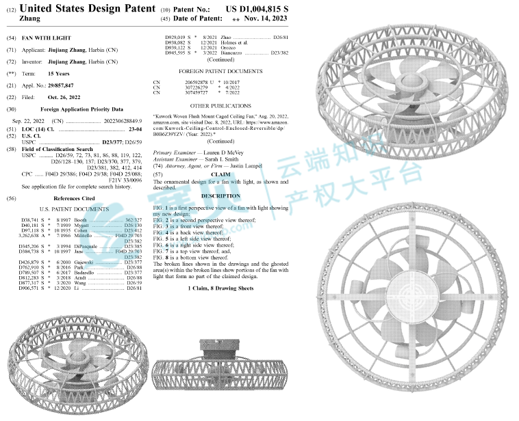 文章内容插图图片