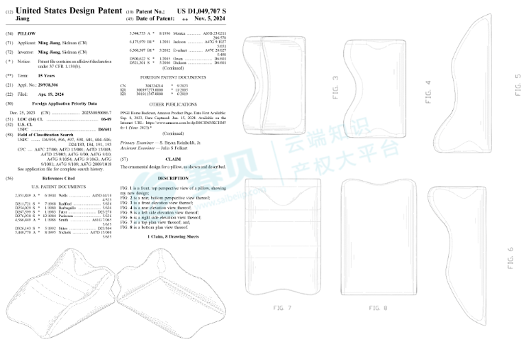 文章内容插图图片