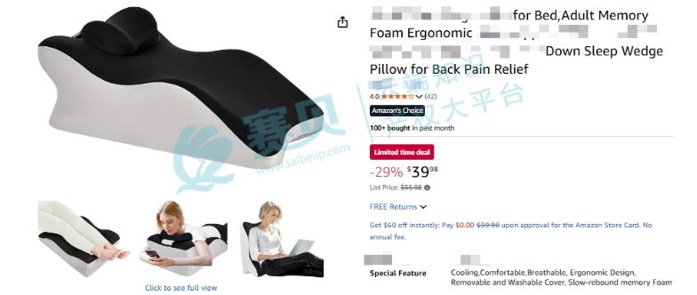 文章内容插图图片