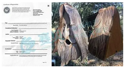 image.png 文章内容插图图片