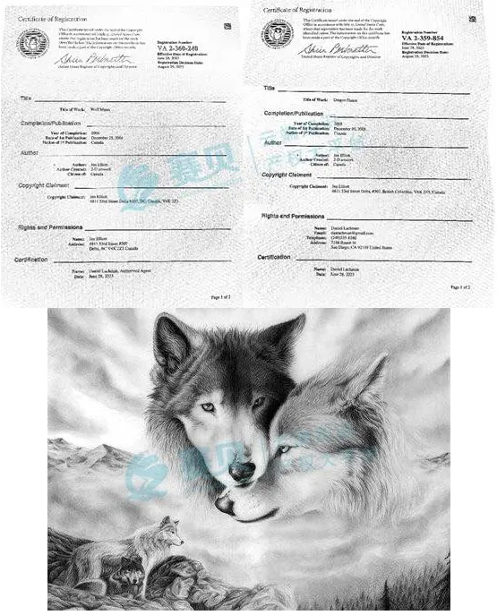 image.png 文章内容插图图片