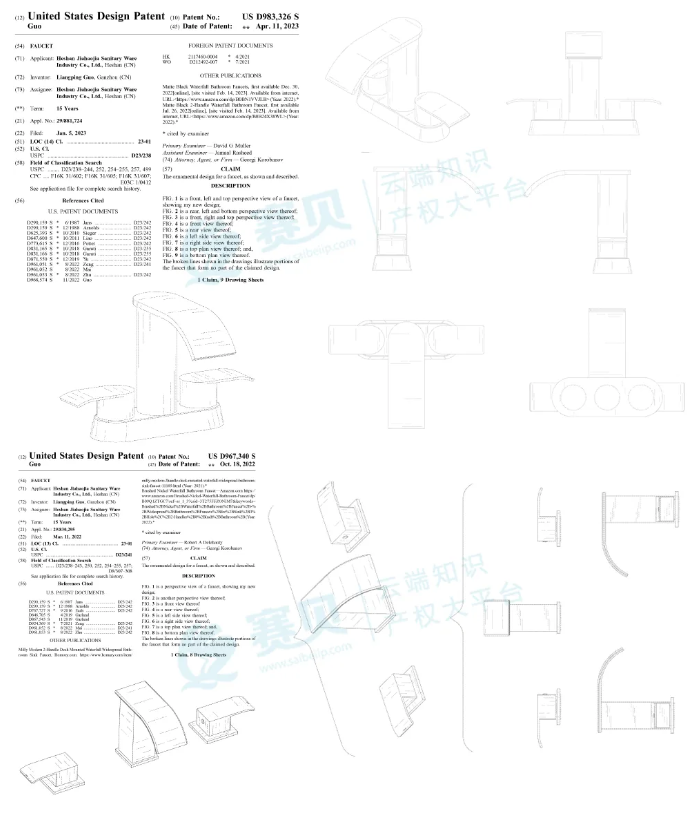 image.png 文章内容插图图片