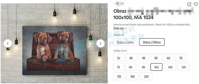 文章内容插图图片