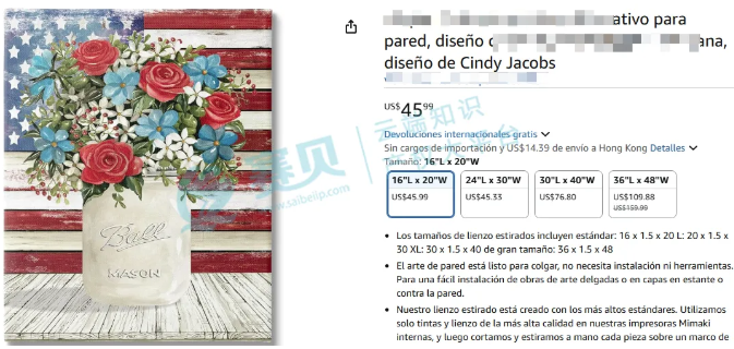 image.png 文章内容插图图片