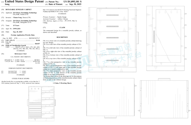 image.png 文章内容插图图片