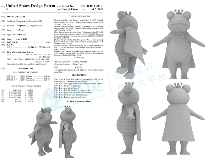 image.png 文章内容插图图片