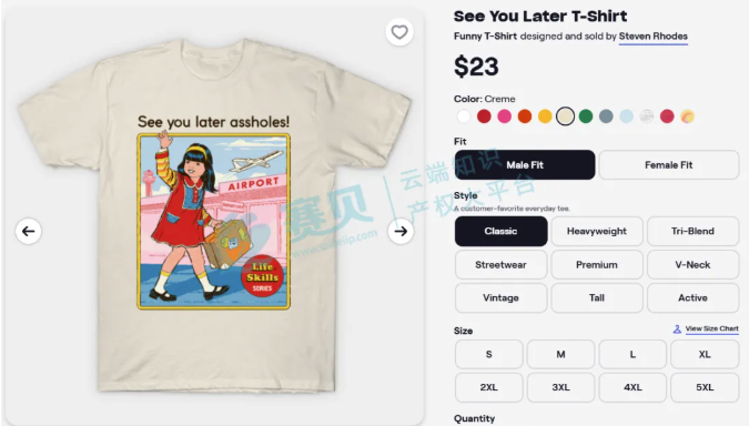 image.png 文章内容插图图片