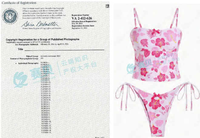 image.png 文章内容插图图片