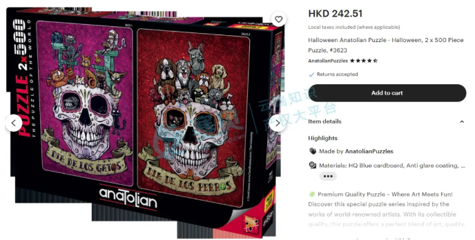 image.png 文章内容插图图片