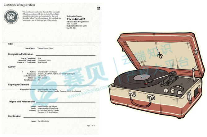 image.png 文章内容插图图片