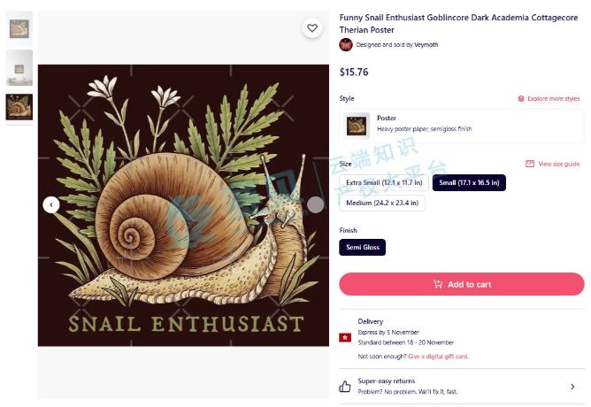 image.png 文章内容插图图片