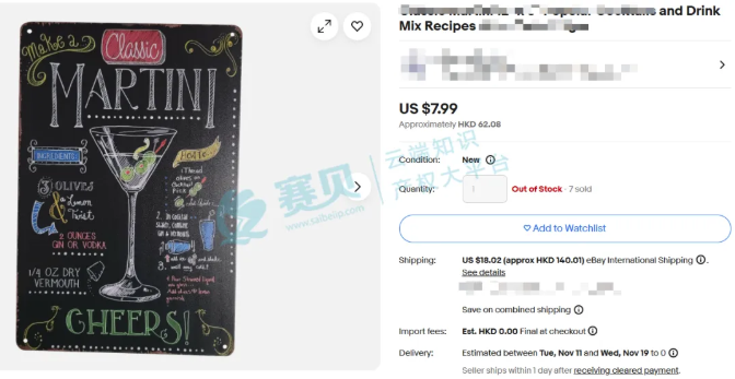 image.png 文章内容插图图片