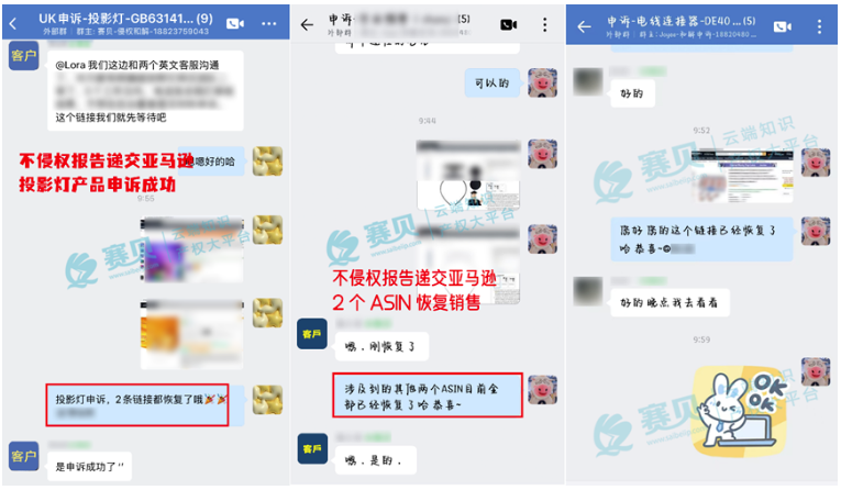 文章内容插图图片