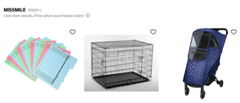 【25-cv-25298】MISSMILE商标侵权TRO案件突袭！包袋收纳品类跨境卖家速查侵权风险！