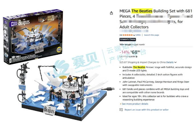 image.png 文章内容插图图片