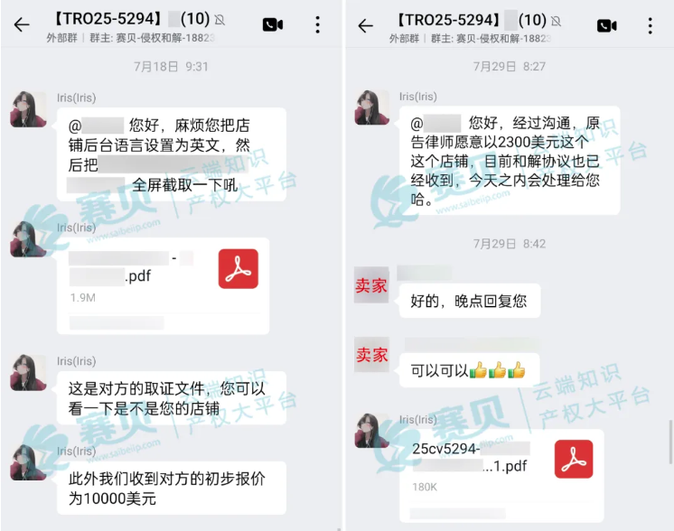 image.png 文章内容插图图片