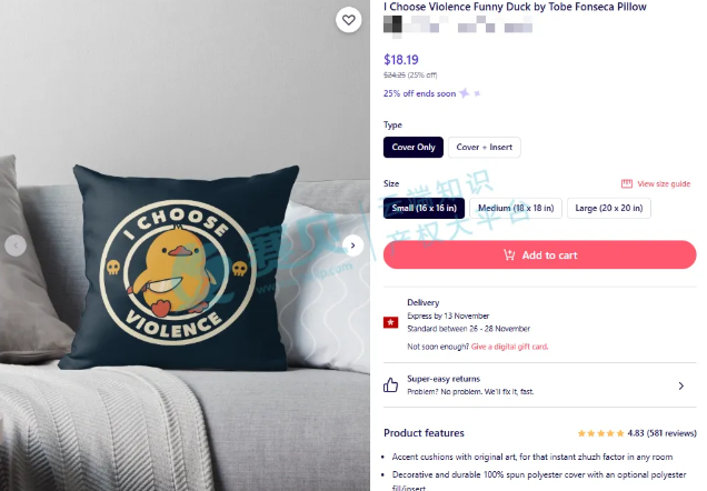 image.png 文章内容插图图片