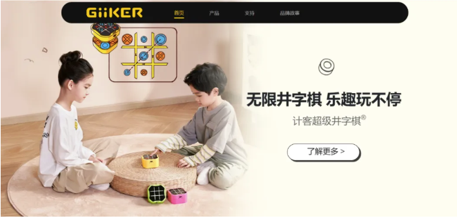 image.png 文章内容插图图片