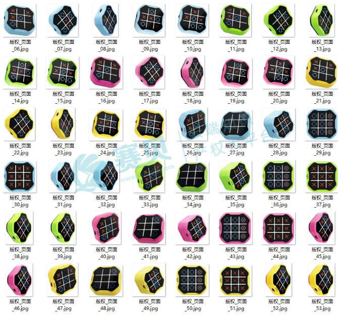 image.png 文章内容插图图片