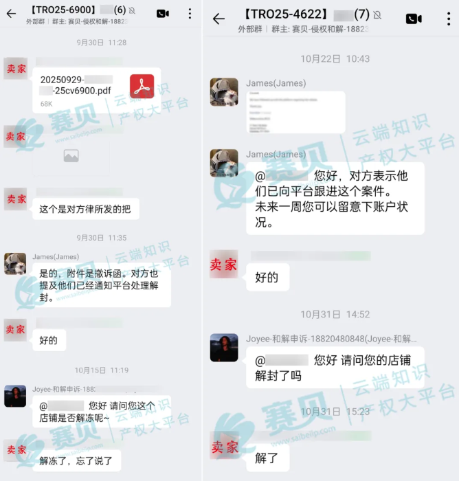 image.png 文章内容插图图片