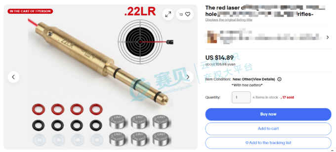 image.png 文章内容插图图片