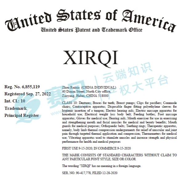 image.png 文章内容插图图片