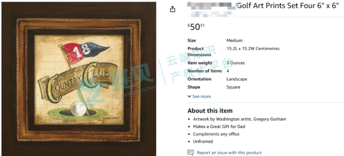 image.png 文章内容插图图片