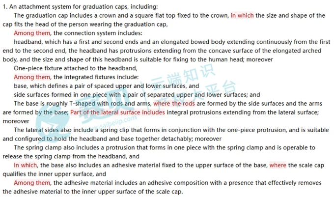 image.png 文章内容插图图片