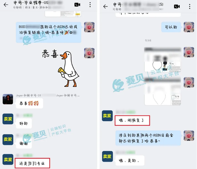 image.png 文章内容插图图片