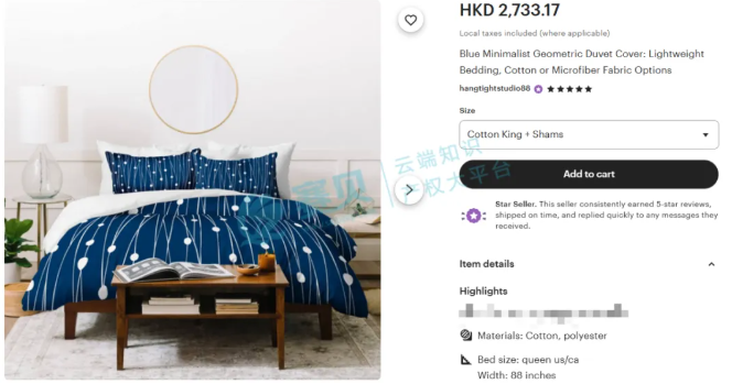 image.png 文章内容插图图片