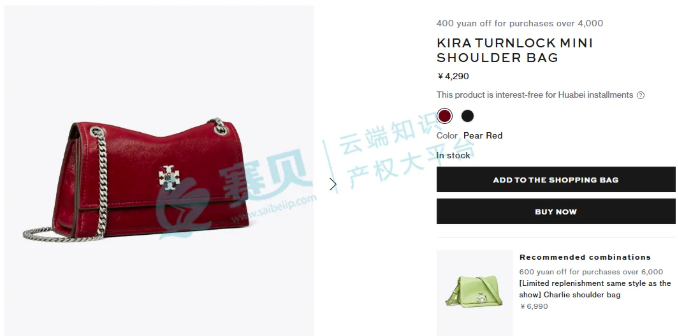 image.png 文章内容插图图片