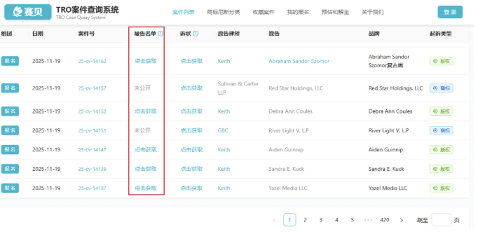 image.png 文章内容插图图片