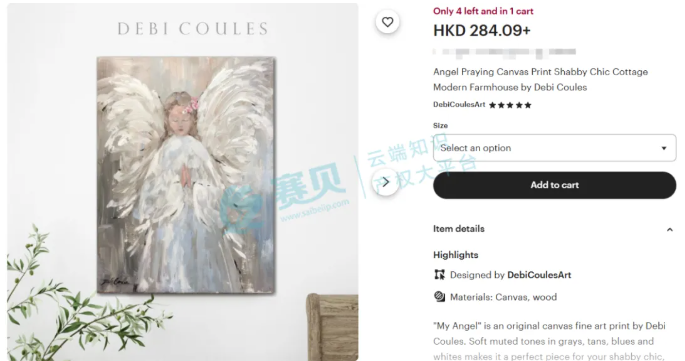 image.png 文章内容插图图片