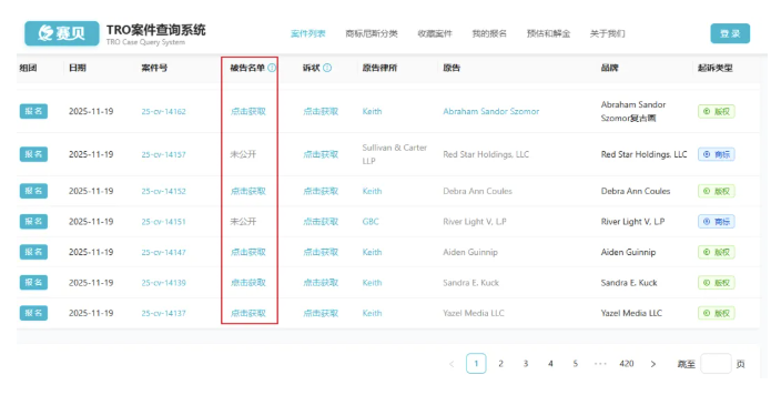 image.png 文章内容插图图片