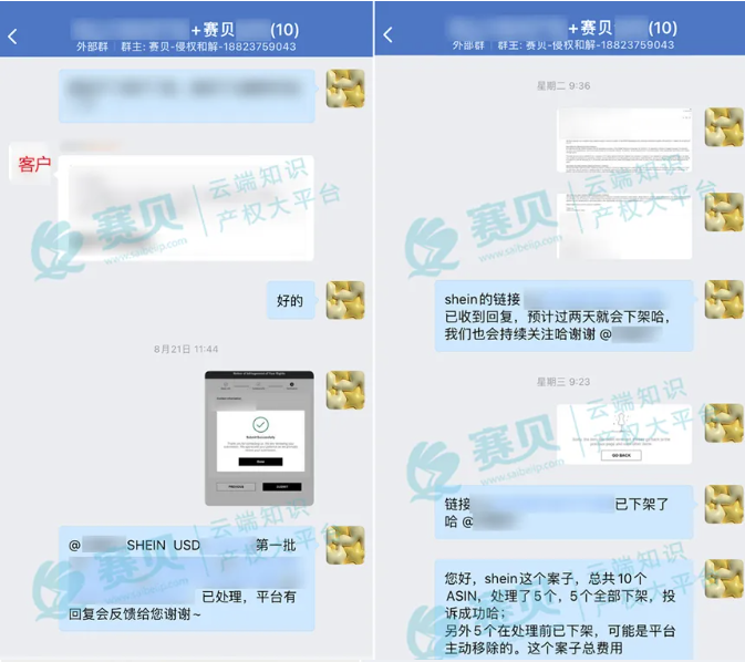 文章内容插图图片