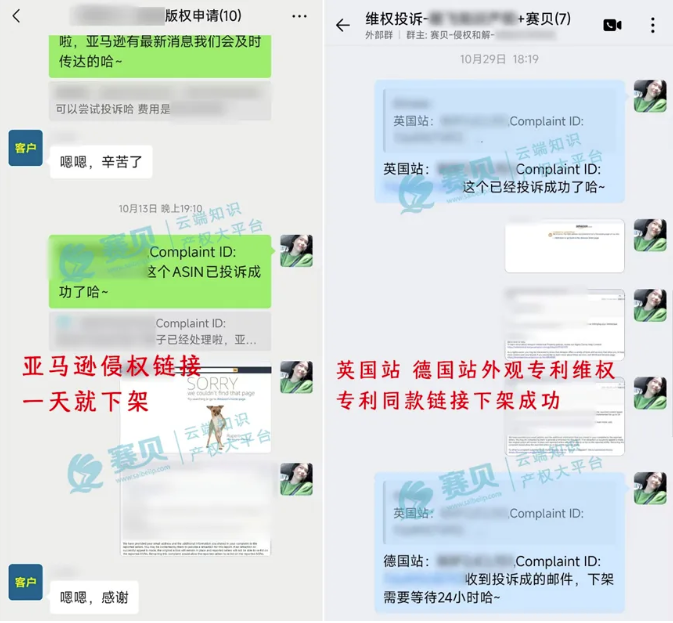 文章内容插图图片