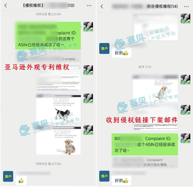 文章内容插图图片