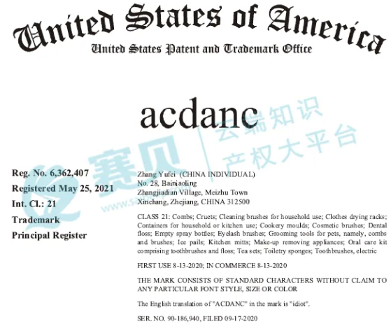 image.png 文章内容插图图片