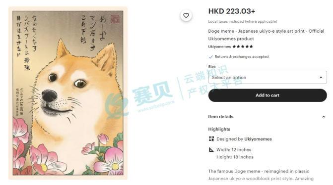 文章内容插图图片