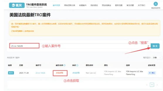 image.png 文章内容插图图片