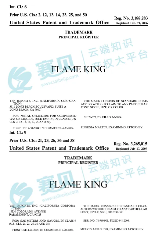 image.png 文章内容插图图片