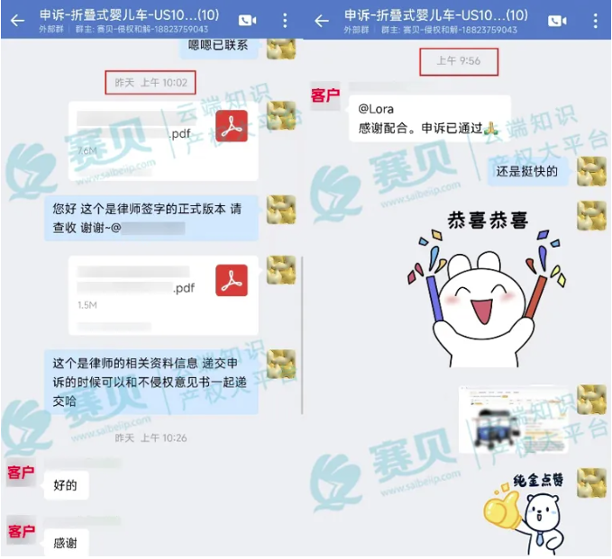 image.png 文章内容插图图片