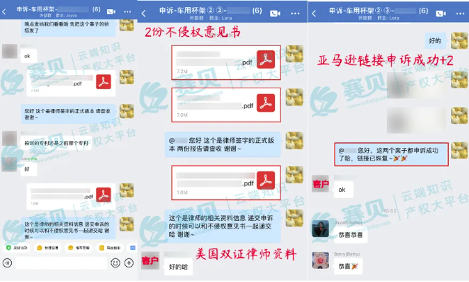 image.png 文章内容插图图片