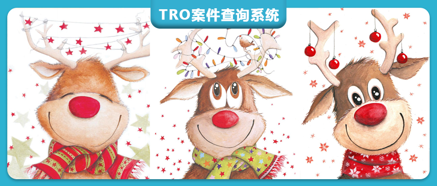 【25-cv-15036】热销儿童插画圣诞麋鹿画作TRO维权，跨境电商圣诞商品热销季侵权避雷！每年都有维权！