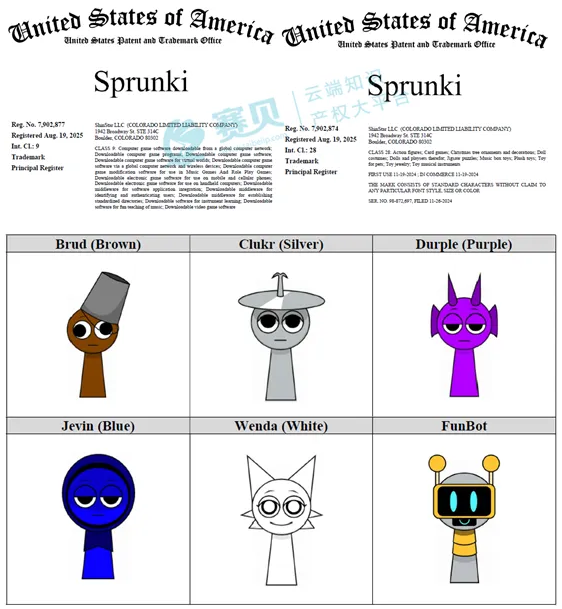 image.png 文章内容插图图片