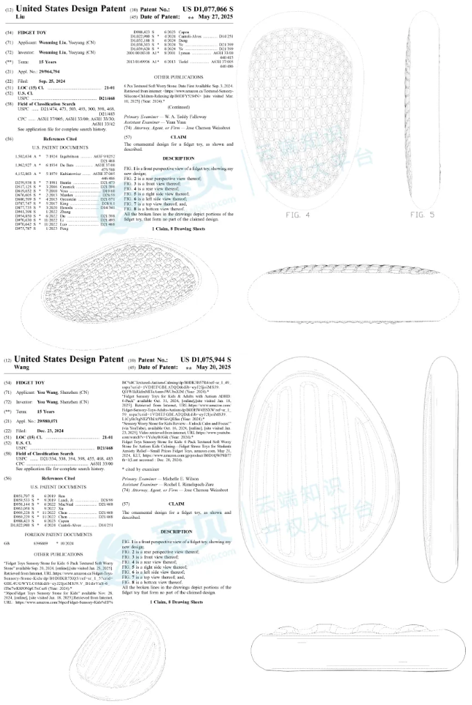 image.png 文章内容插图图片