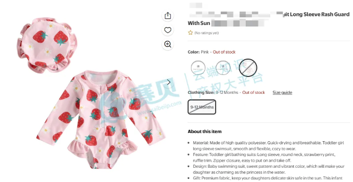 文章内容插图图片