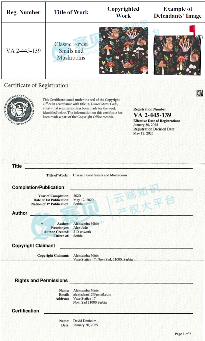 文章内容插图图片