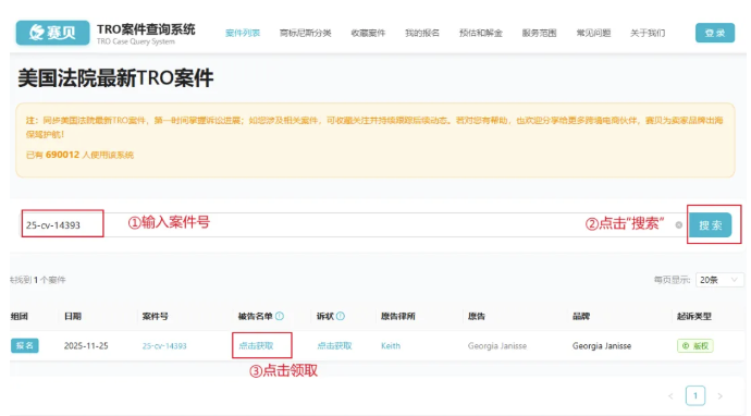 文章内容插图图片